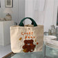Animal Cozy Bag - neverland accessories