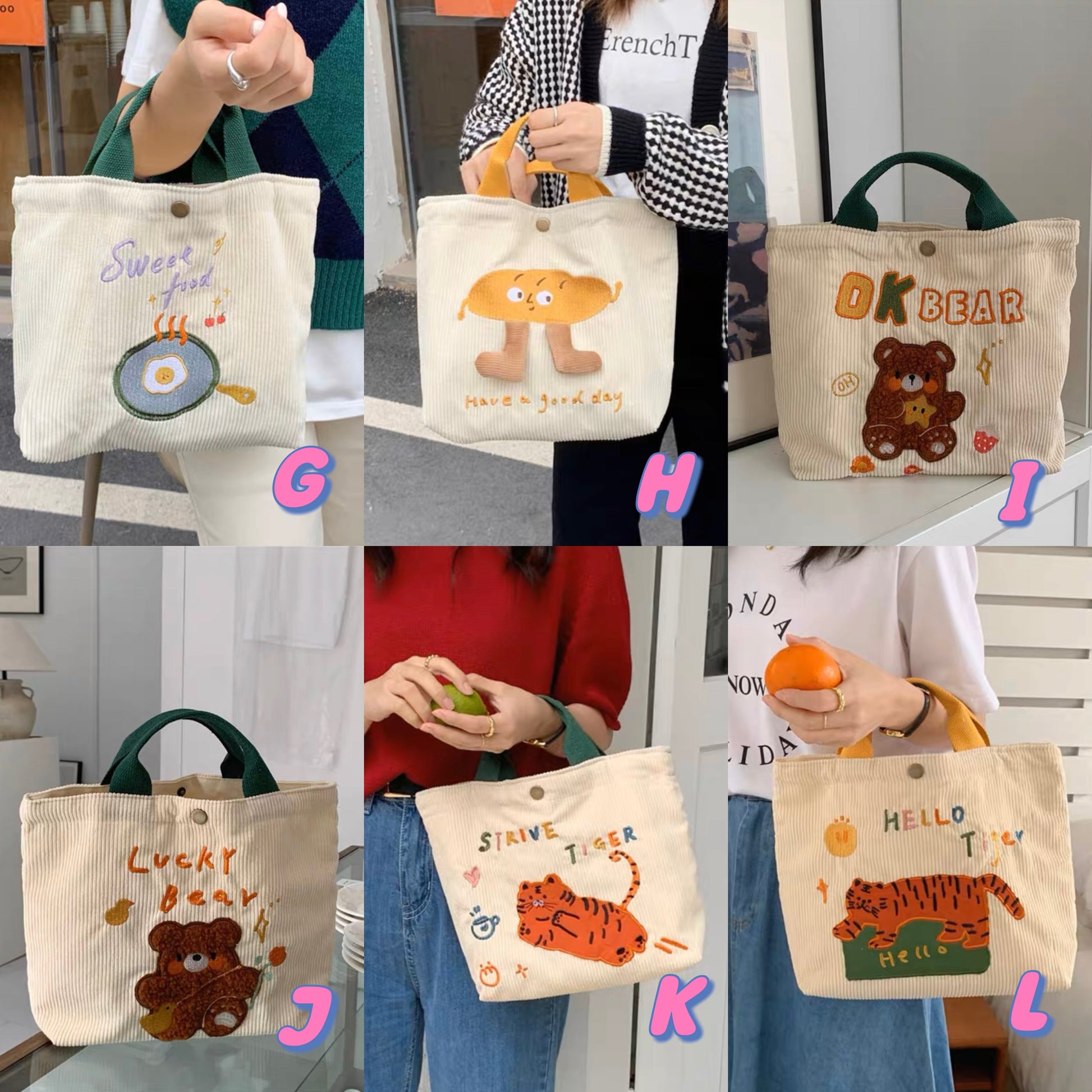 Animal Cozy Bag - neverland accessories